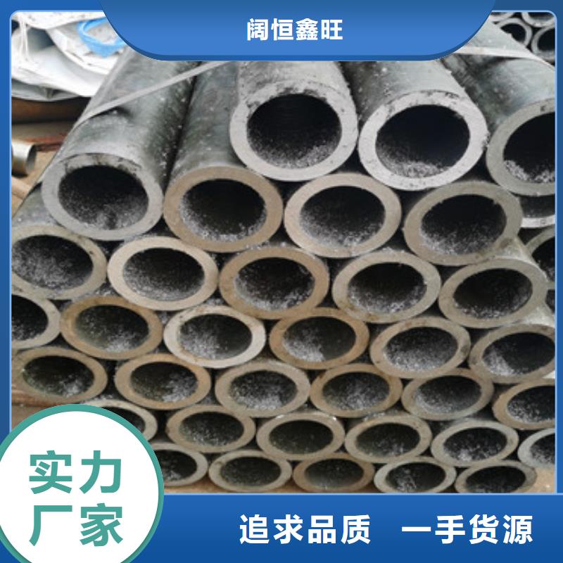 梁子湖|鄂城|荆门|恩施|襄阳|黄冈注浆管管棚管产地直销-二八商务