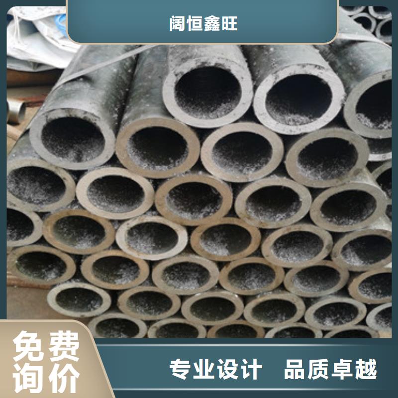 【 注浆管,镀锌滤水管制造生产销售】由阔恒鑫旺为您
