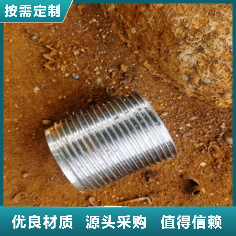 注浆管无砂水泥管加工定制当地品牌