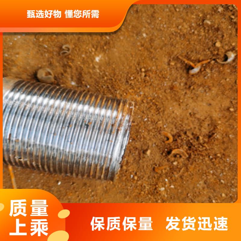 注浆管无砂水泥管加工定制当地品牌