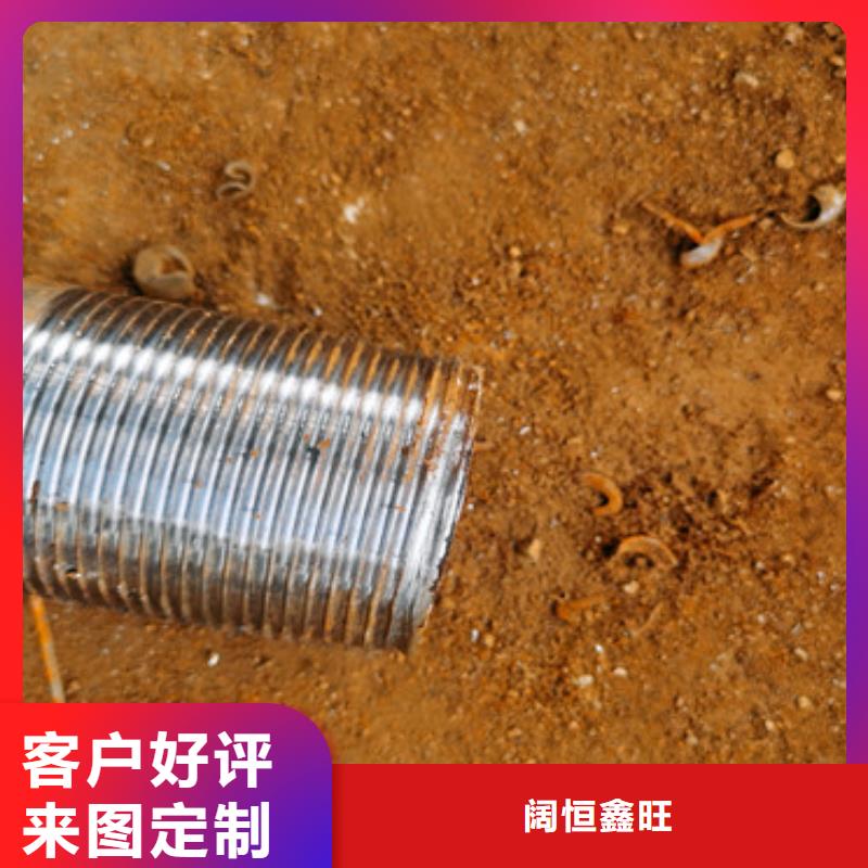 江安|屏山|泸州|南充|自贡|乐山|攀枝花|内江|巴中注浆管打井滤水管严选好货-二八商务