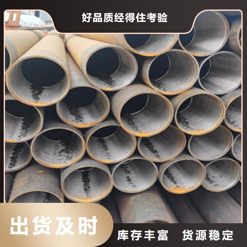 注浆管滤水管本地厂家值得信赖