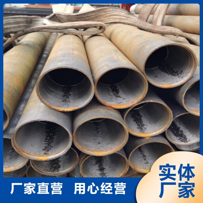 注浆管-【500水泥井管】厂家直销货源充足