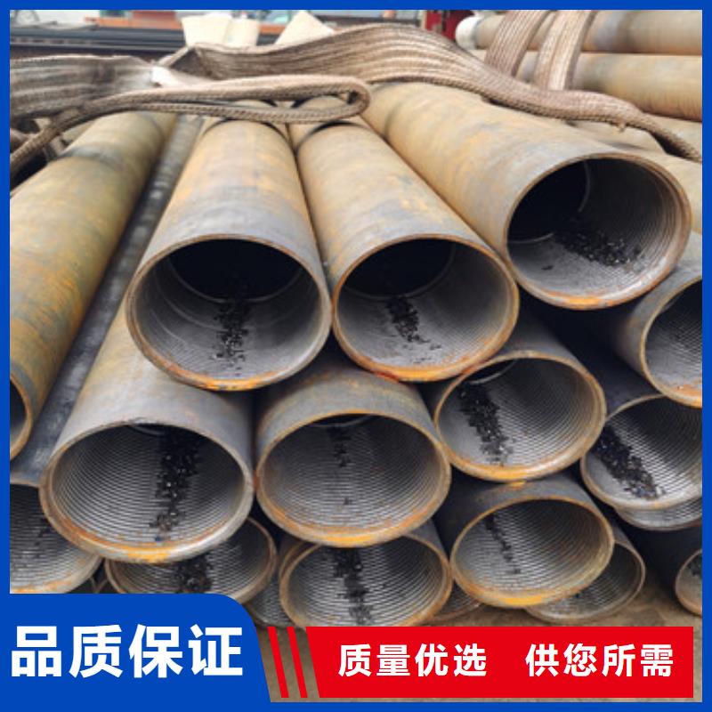 【注浆管】-井壁管匠心工艺阔恒鑫旺桥式滤水管