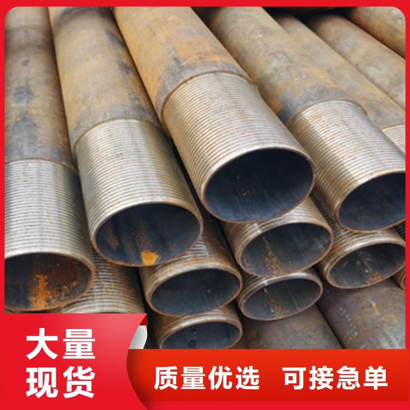 岩心管注浆管质优价廉