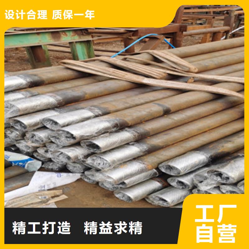 锚杆注浆管注浆管货源充足