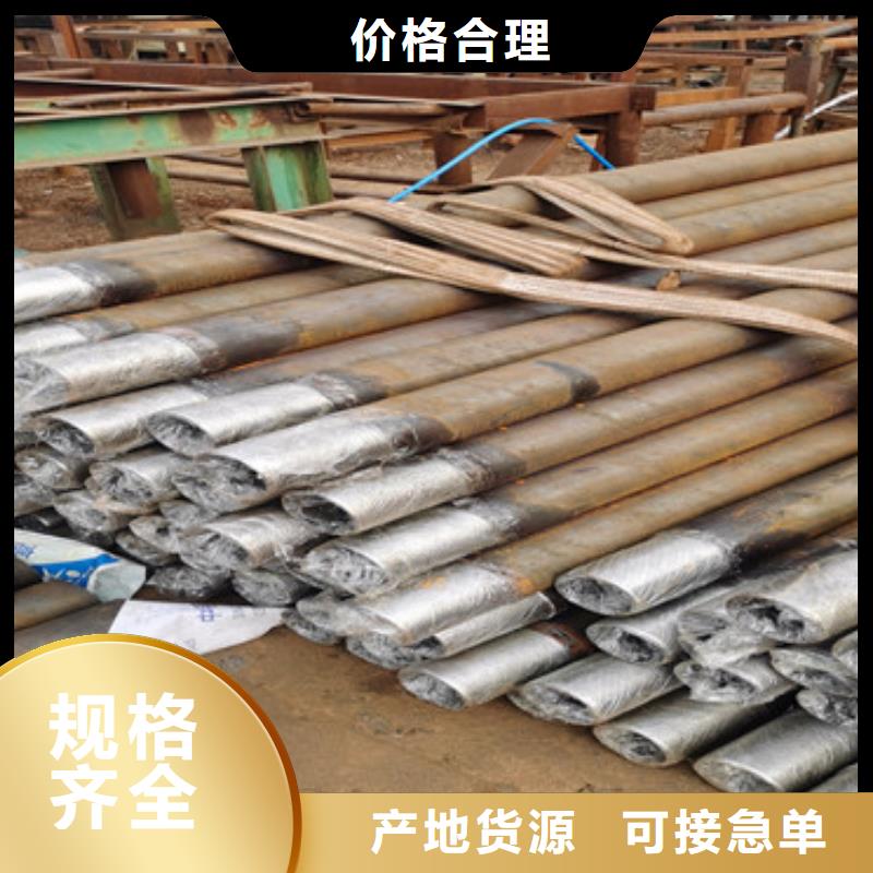 阔恒鑫旺桥式滤水管注浆管【无砂集水管】优选好材铸造好品质二八商务