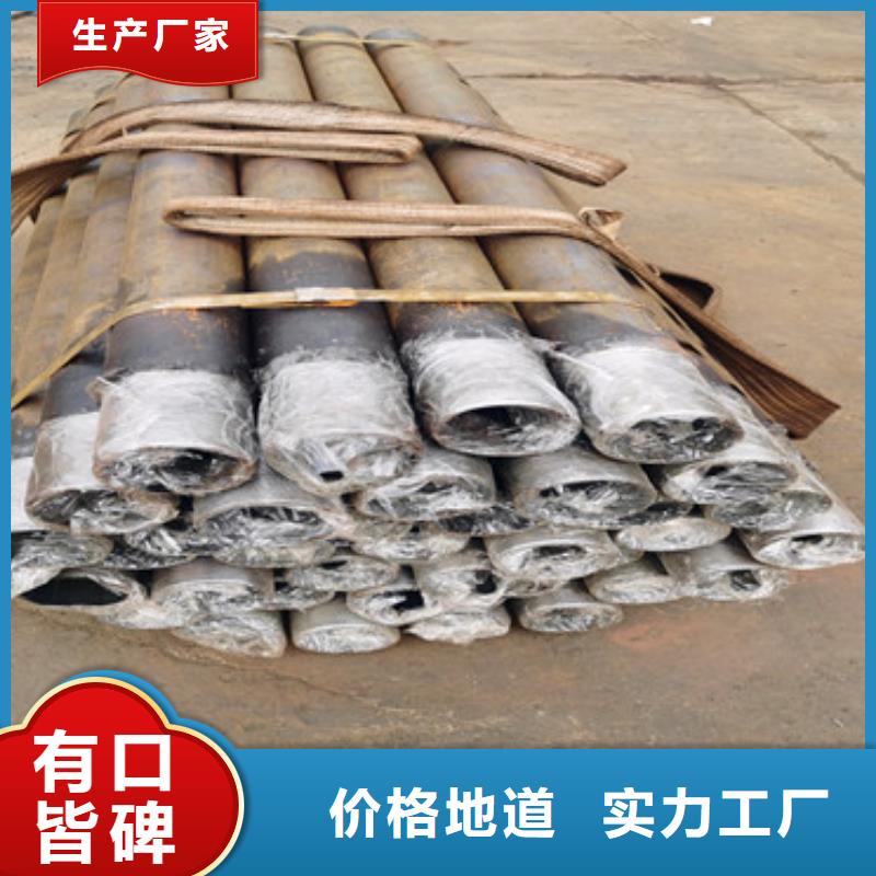 【 注浆管,镀锌滤水管制造生产销售】由阔恒鑫旺为您