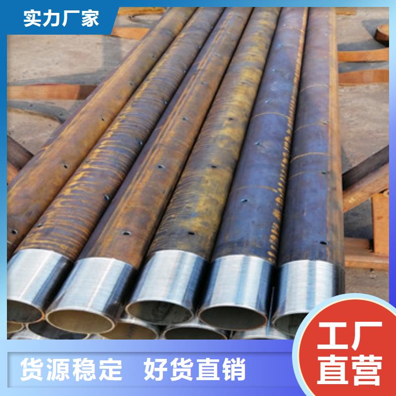 阔恒鑫旺桥式滤水管注浆管【无砂集水管】优选好材铸造好品质二八商务