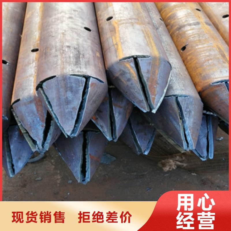 桥式滤水管阔恒鑫旺【注浆管 桥式滤水管货品齐全】