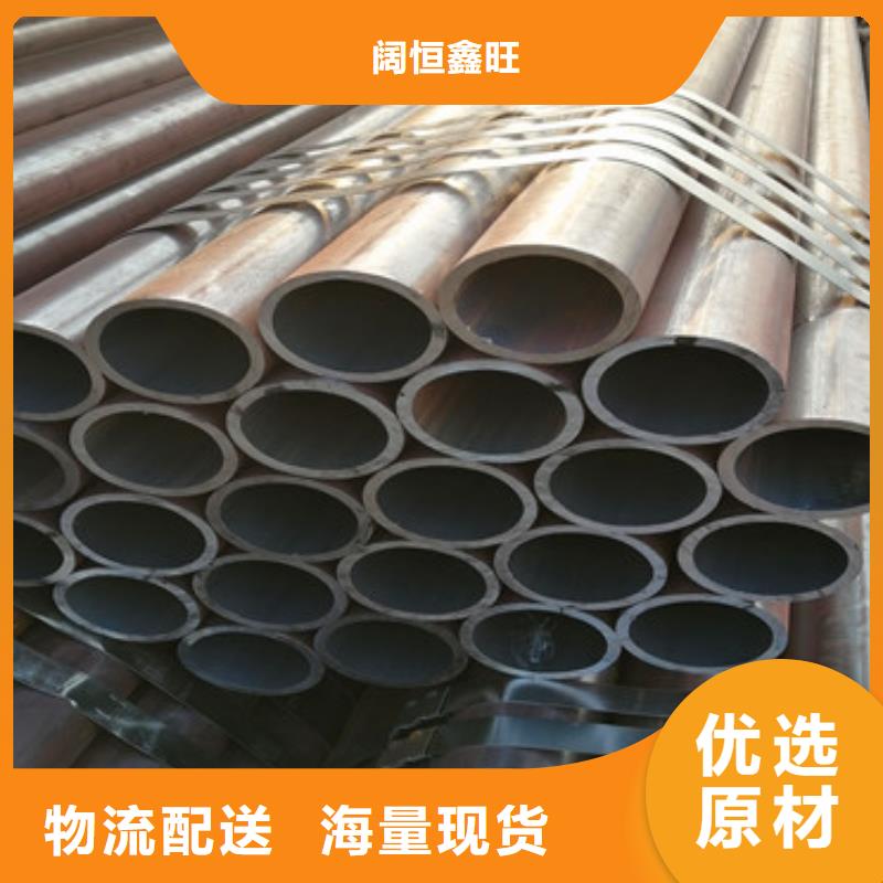 阔恒鑫旺桥式滤水管【注浆管】-300水泥井管甄选好物28354.com