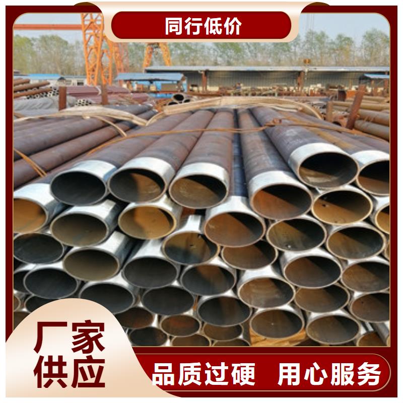管棚管注浆管品质放心