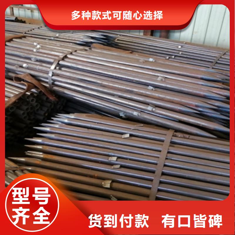 管棚管注浆管品质放心