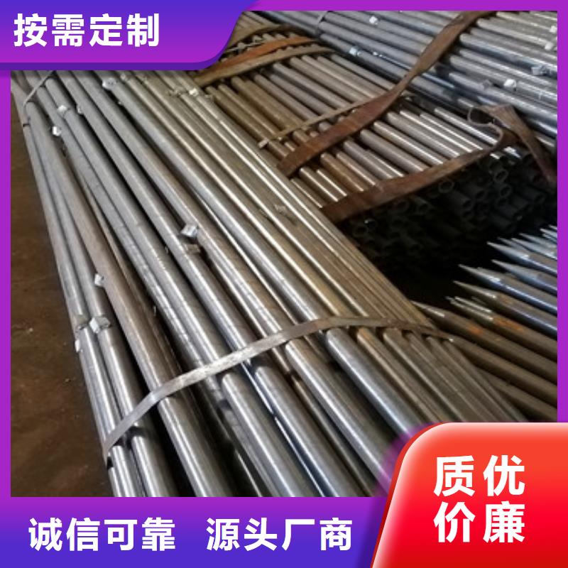 声测管注浆管来电咨询