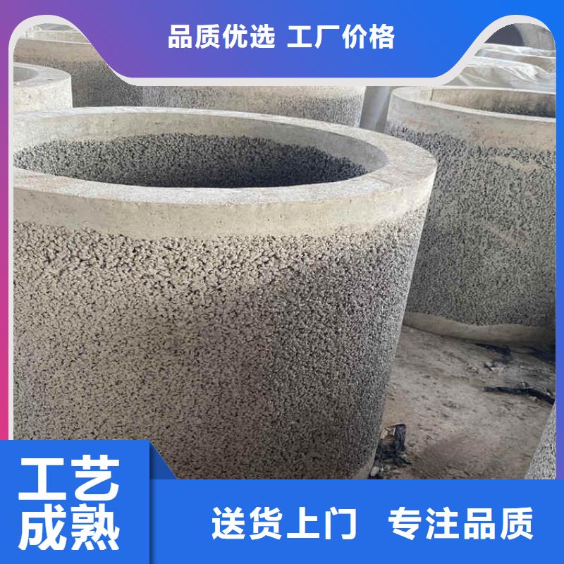 300mm无砂水泥管无砂管定制价格