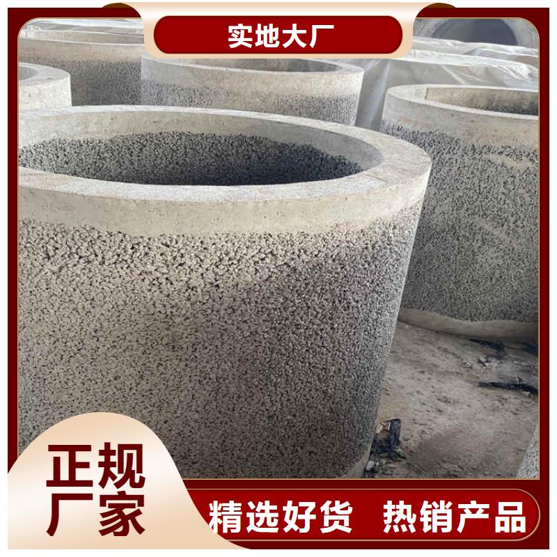 300mm无砂水泥管无砂管优惠报价