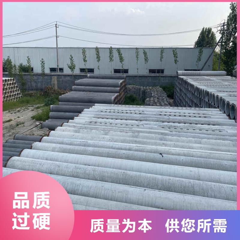 600mm无砂水泥管无砂水泥管厂家直发