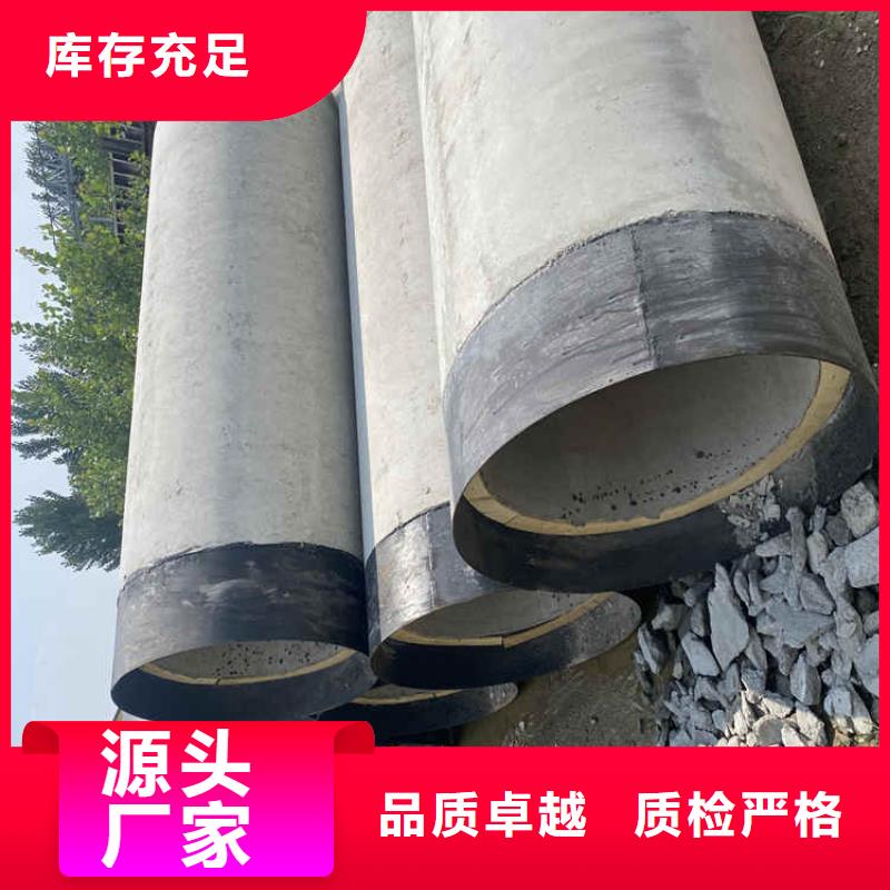 300mm无砂水泥管无砂管欢迎订购