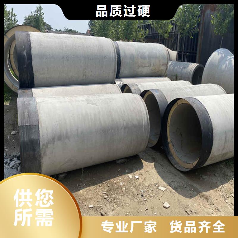 平口无砂管无砂管货源充足
