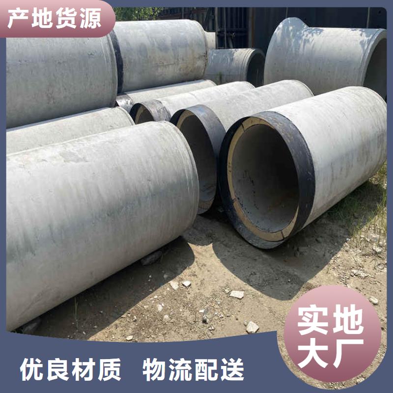 灌溉井无砂管厂家直发