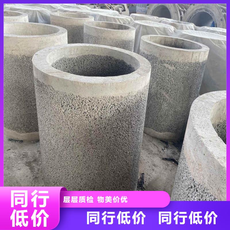 350mm无砂水泥管无砂管欢迎来电