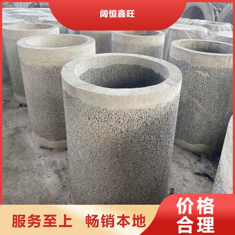 300mm无砂管无砂管零售