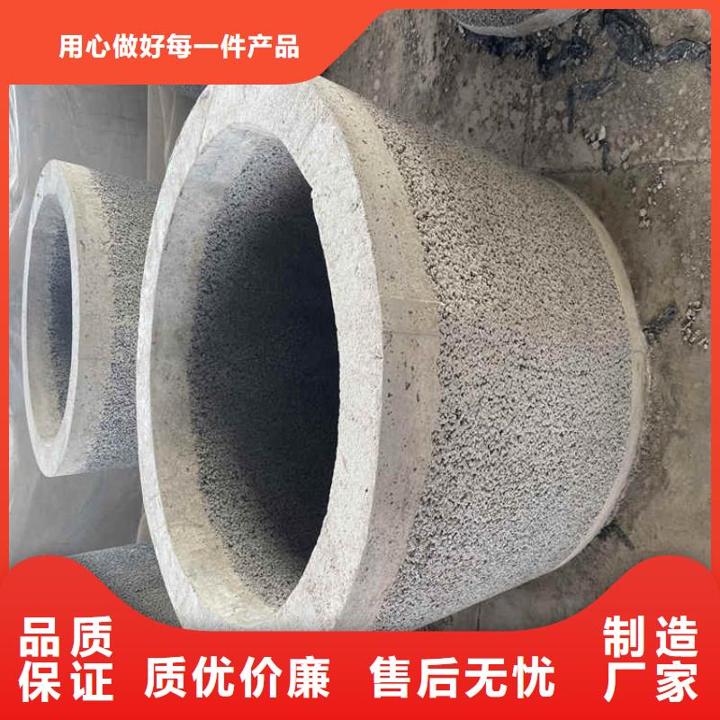 东方市400mm无砂管400mm无砂管品质保障