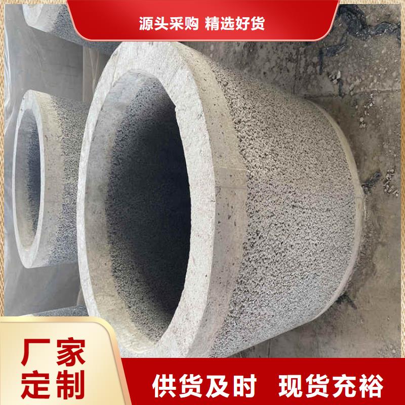 钢混水泥管无砂管支持定制