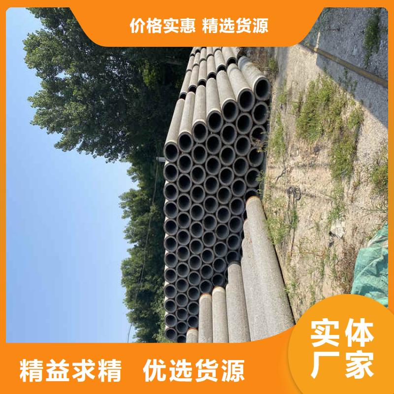 地铁降水无砂管供应商