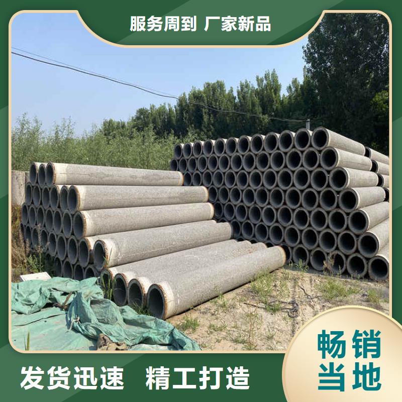 降水井无砂管无砂管现货充足