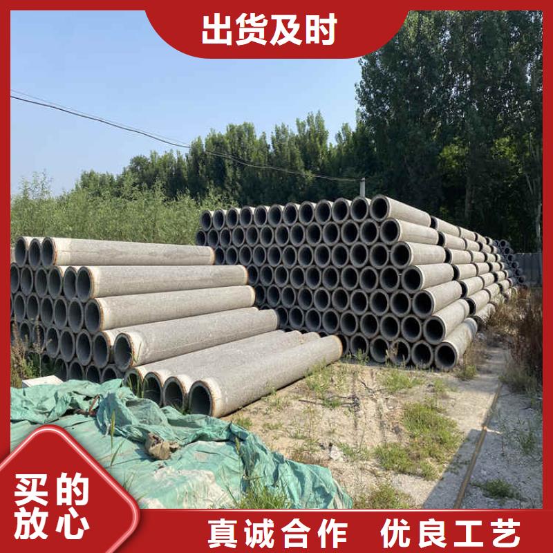 无砂水泥透水管农田打井无砂管定制