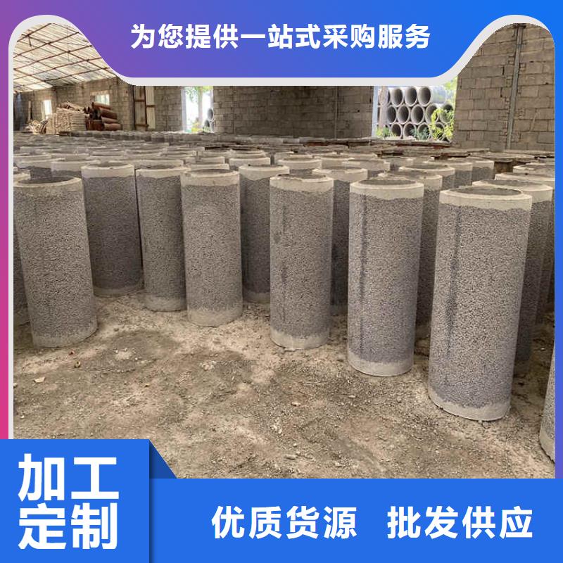 400mm无砂水泥管无砂管现货充足
