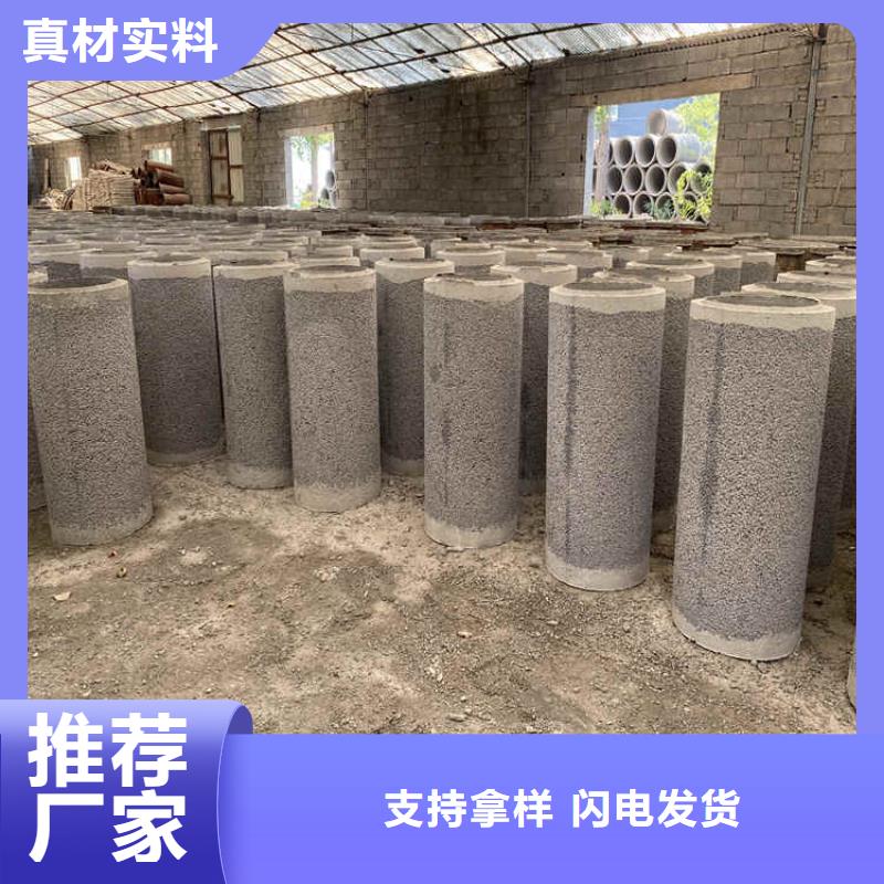 阔恒鑫旺桥式滤水管无砂管-【桥式滤水管】口碑好实力强28354.com