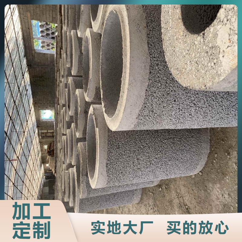 盲沟无砂管无砂管品质保障