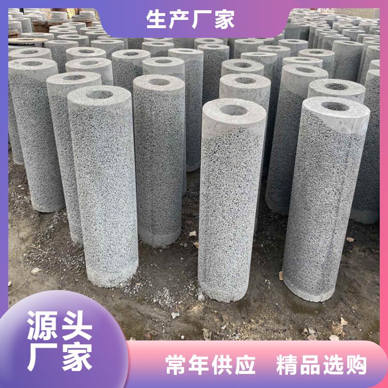 政工程用无砂管300钢混水泥管货源充足