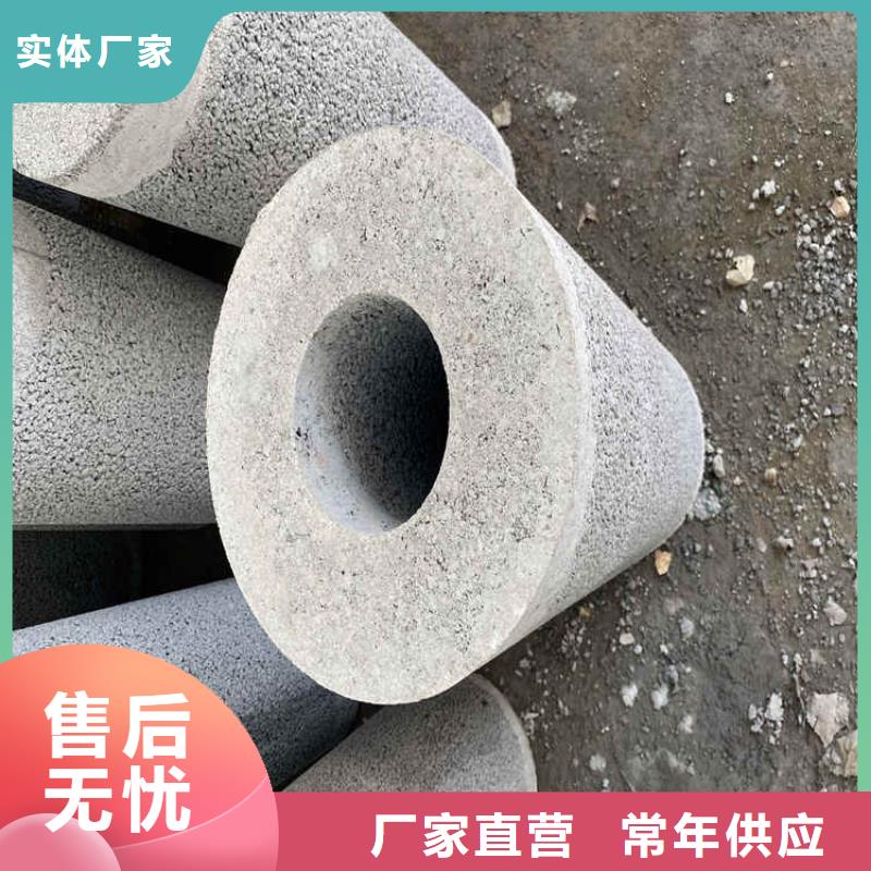 960mm无砂水泥管无砂管工厂直销