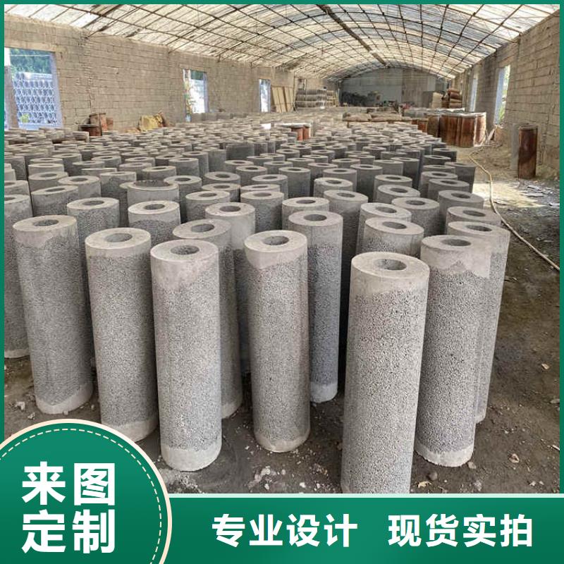 【 无砂管_无砂水泥管符合标准】当地品牌