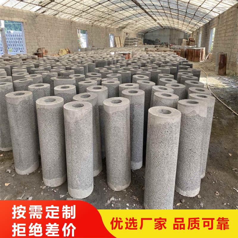 无砂管-【降水井管】专业按需定制-市场覆盖|南华|大姚|保山|曲靖|怒江|昆明|红河-二八商务