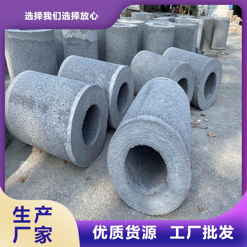 琼中县无砂降水管无砂水泥管销售基地