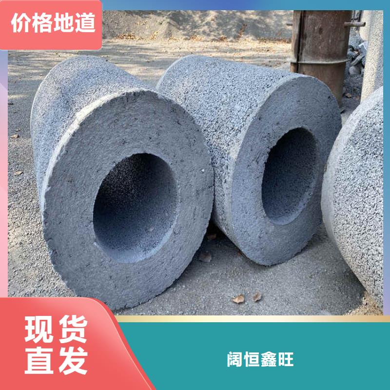 无砂管桥式滤水管保障产品质量 阔恒鑫旺(辽宁省分公司)