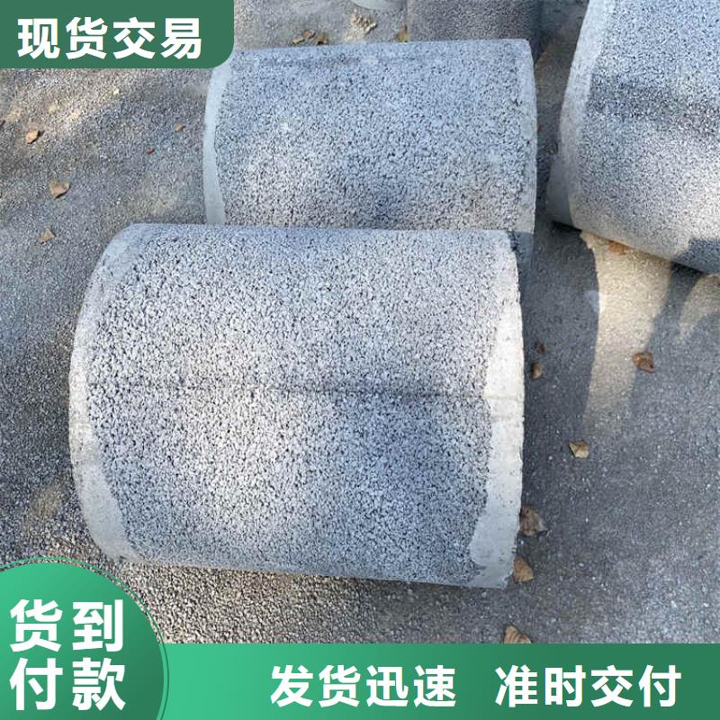 无砂管 【镀锌滤水管】货源报价阔恒鑫旺桥式滤水管