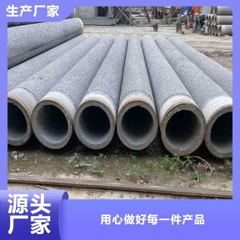 300mm无砂管无砂管可定制