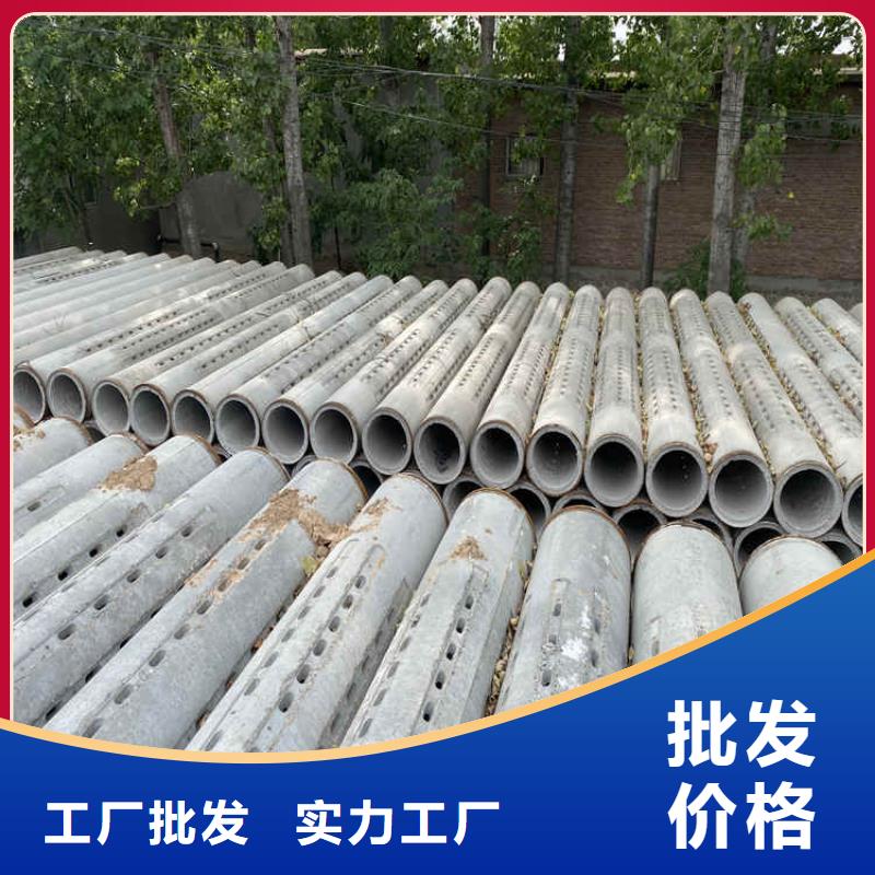 300mm无砂管无砂管可定制
