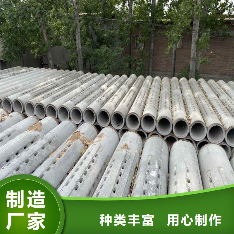 降水井无砂管无砂管现货充足