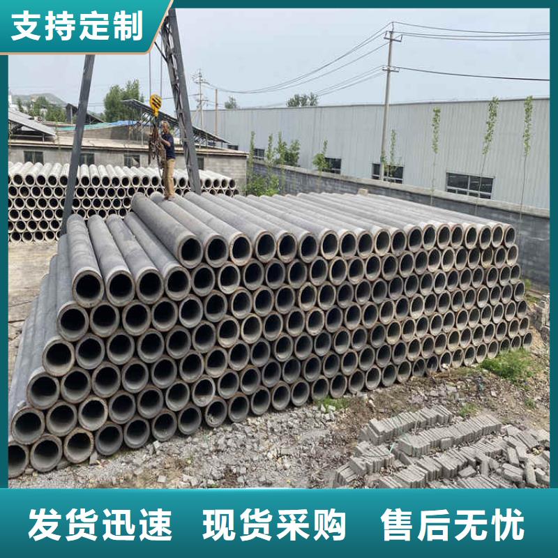 720*600无砂管无砂管欢迎订购