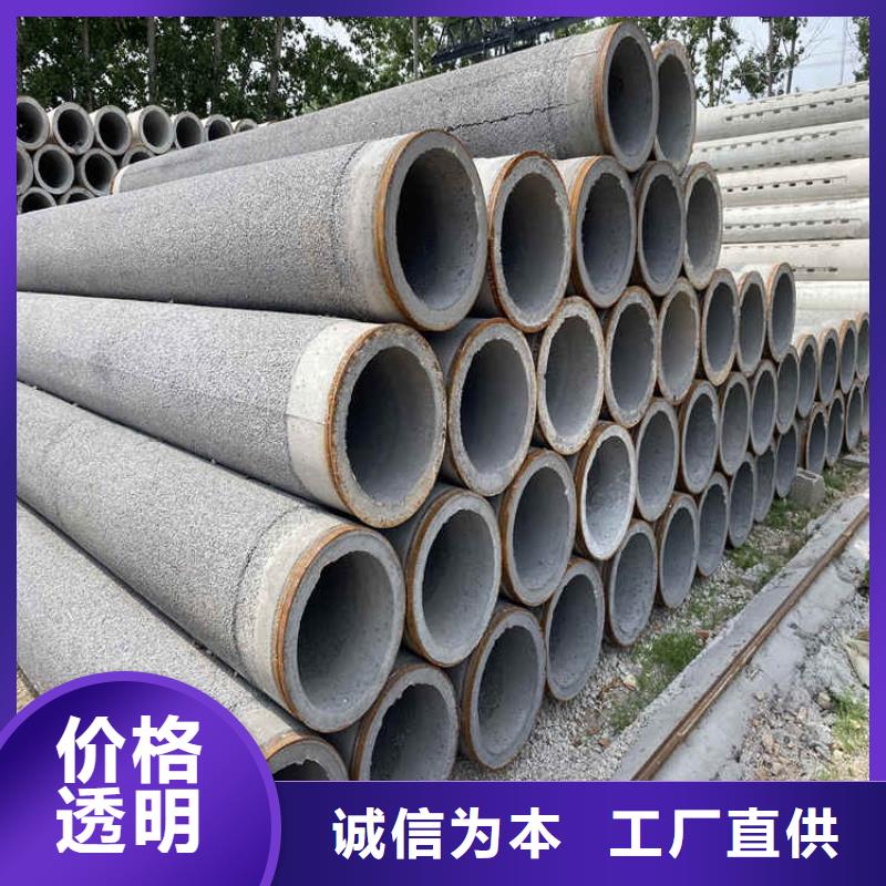 深井无砂管无砂管定制价格
