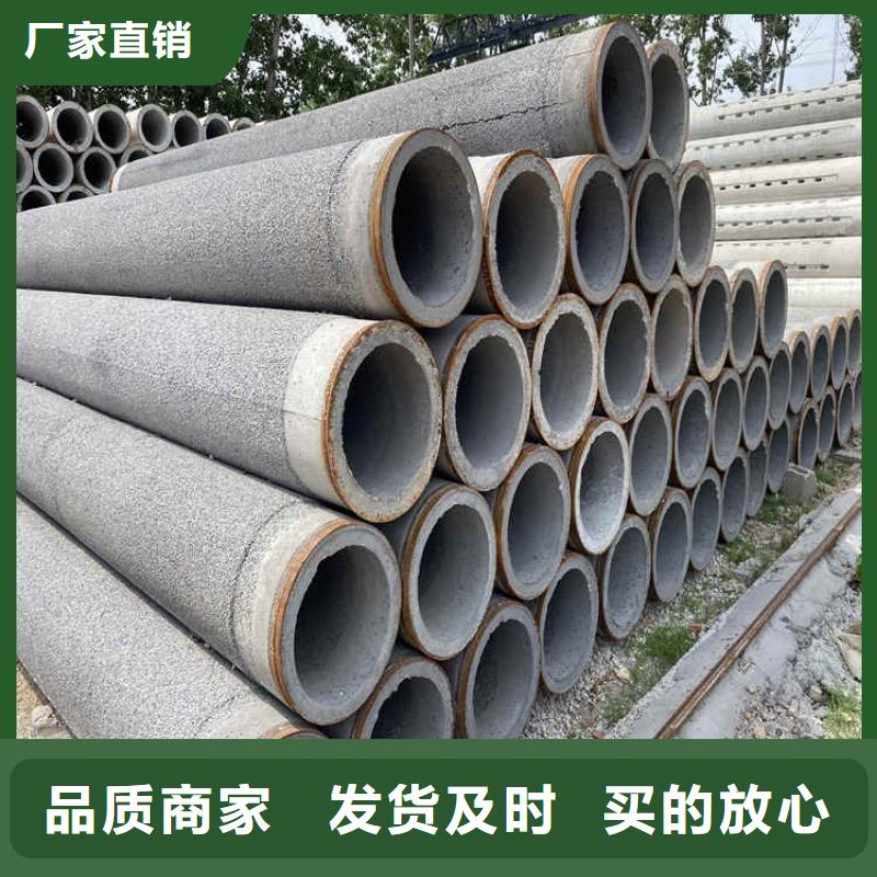 工程基坑无砂管无砂管优惠报价
