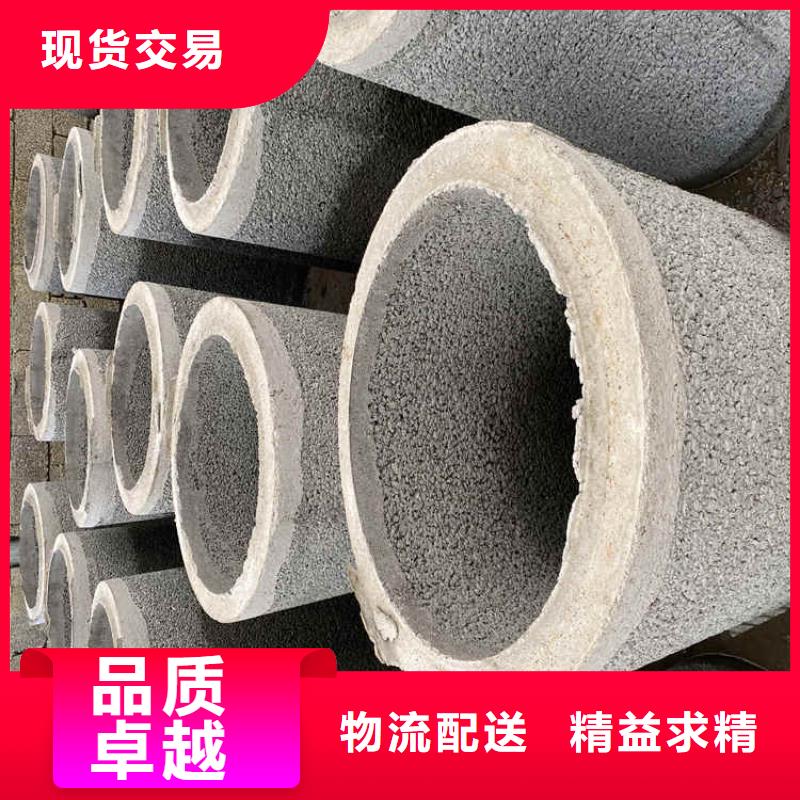 钢混水泥管无砂管订制