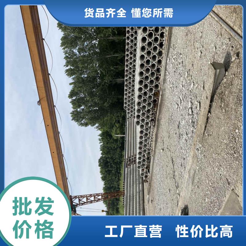 琼中县无砂降水管无砂水泥管销售基地