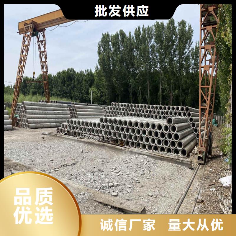阔恒鑫旺桥式滤水管【无砂管_农田打井管的简单介绍】二八商务